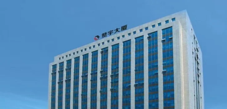 眉山赞宇科技危废智能监管