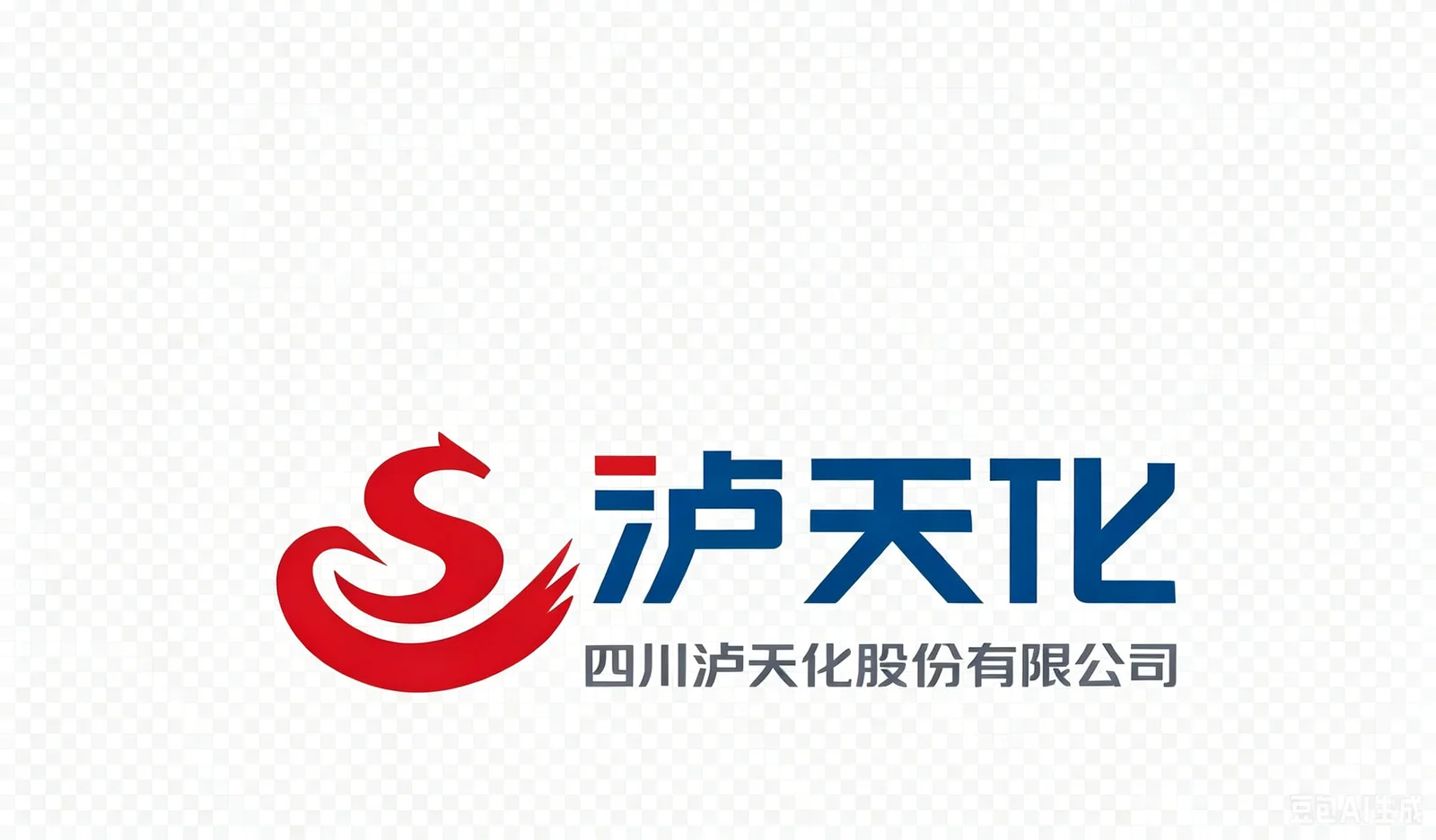 泸天化