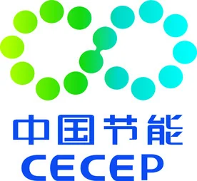 中节能