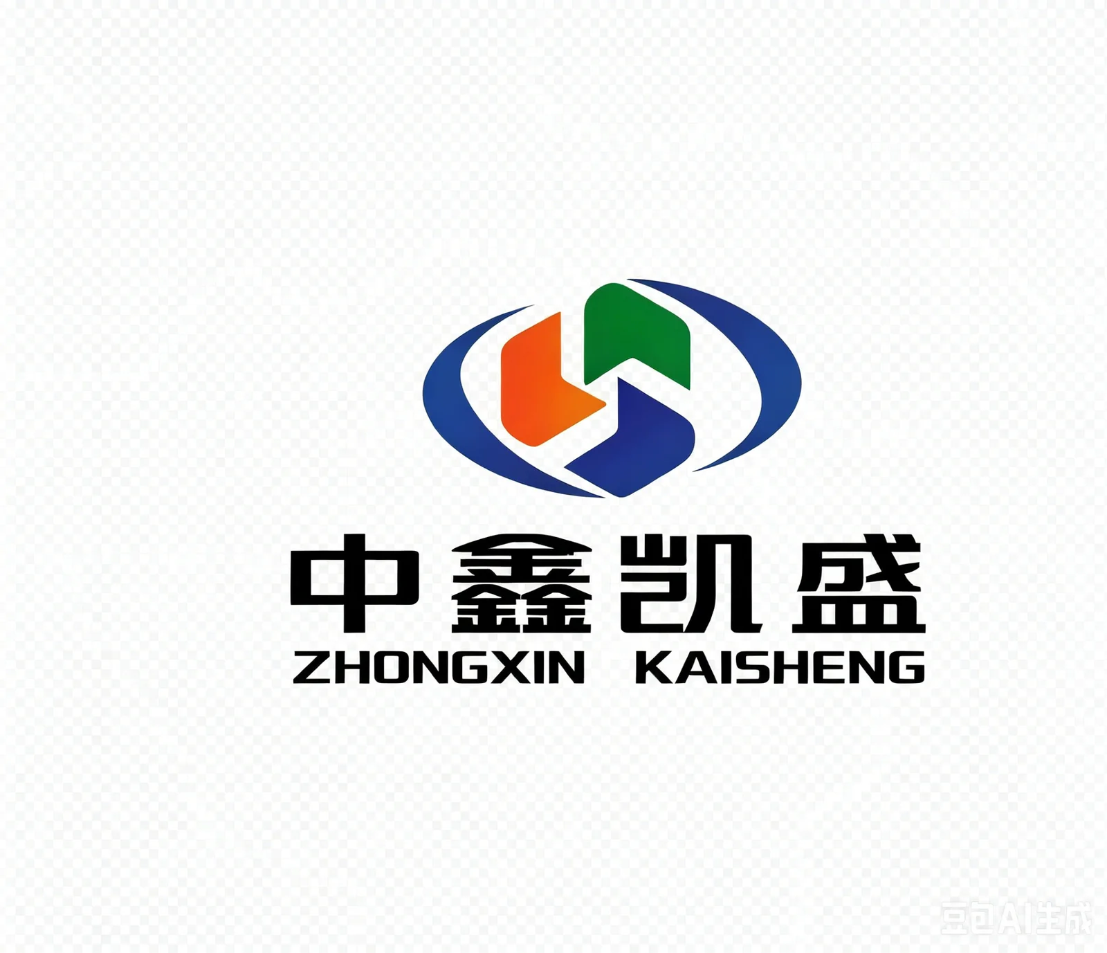 中鑫凯盛